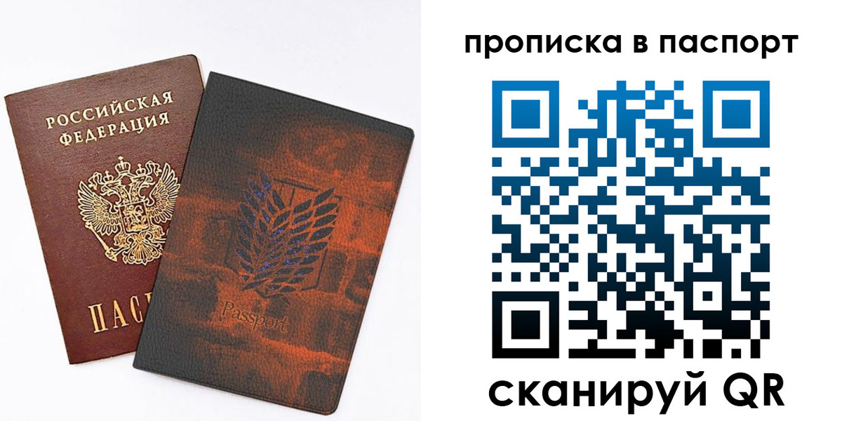 форма 3 в Абдулино